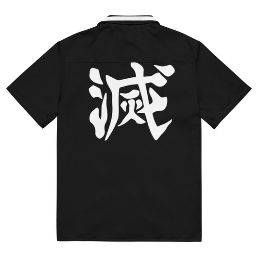 Demon Slaying Button Shirt