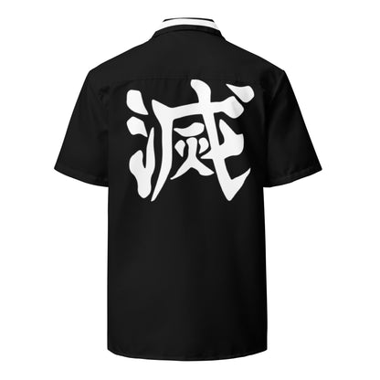 Demon Slaying Button Shirt
